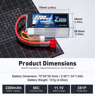 batterie lipo 2200mah 11.1v 50c zeee 3s prise deans