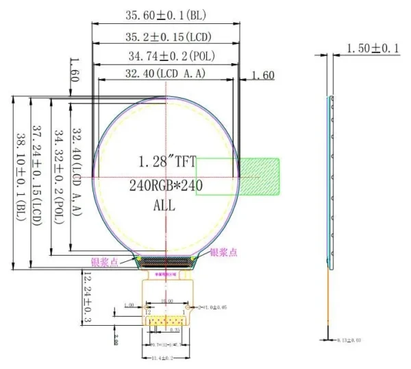 1.28inch tft lcd spi, 12 pin, gc9a01 driver