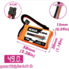 CNHL 650mah_